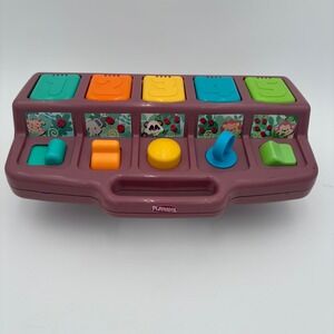 Vintage 1995 Playskool Busy Poppin Pals‎ Animal Pop Up Toy Hasbro Retro